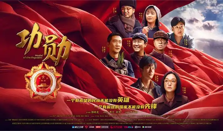 爱动漫网新番推荐 幻海奇缘